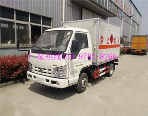 昌都易燃气体运输车4s店