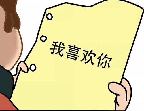 沙雕表情包你好好一个女孩子不抽烟不喝酒
