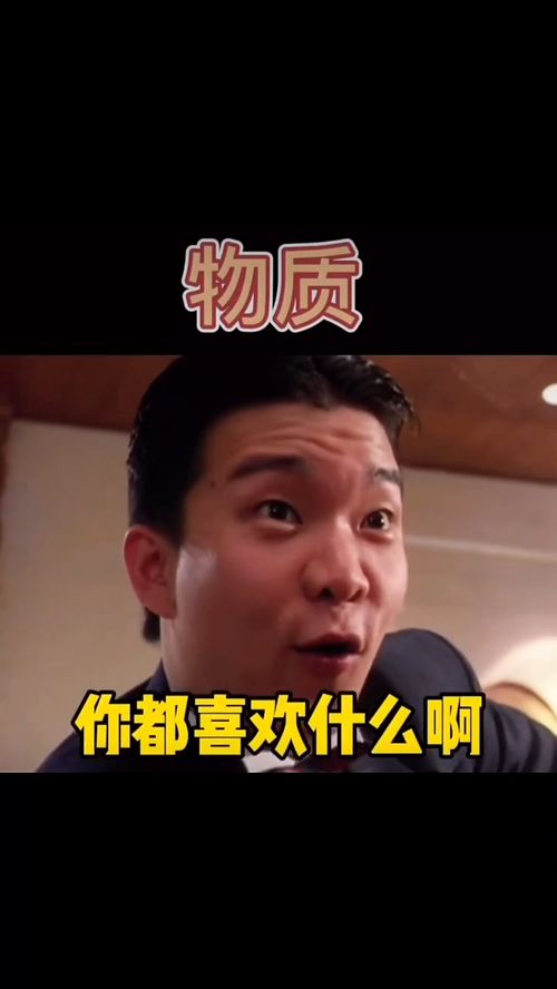 电影剪辑配音表情包