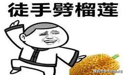 笑话小时候帮爸妈跑腿买东西,哥哥总说你去,你骑着马跑得快