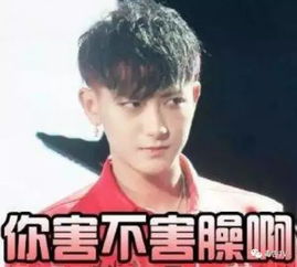 黄子韬新片票房890万,平均每场2个观众,投资人已经哭晕在厕所