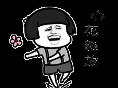 请注意今夜暴雨仍将继续