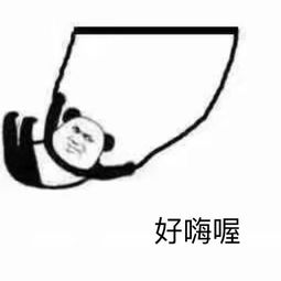 遇到代练怎么办不要慌用这个英雄锤爆他
