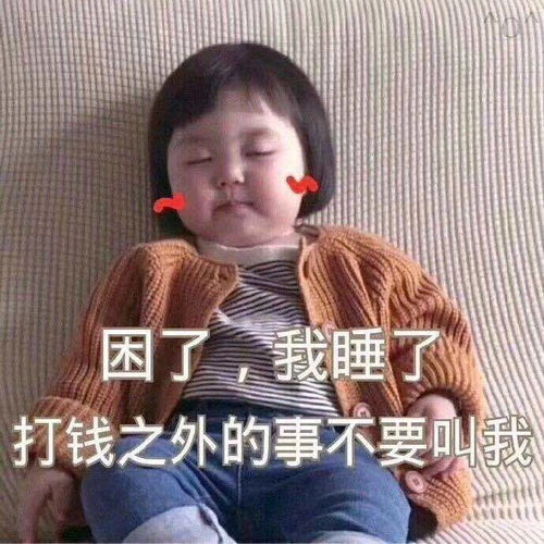 集体所有制股份合作