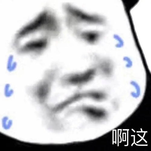 玩吃鸡不停叫错的名字,还被叫大姐