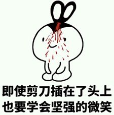 职场愚人节来了,hr们终于可以一吐为快