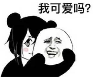 小二的送福利时间
