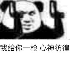 作为一个腐女,你对男朋友做过的最奇怪的事是什么