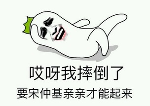 剧迷日常当一小时偶像剧女主角,想被哪个男主宠爱