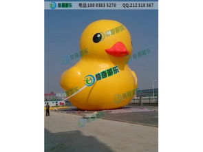 小黄鸭水上乐园香港充气大黄鸭气模水上鸭子价格价格,图片,视频,厂家批发中外玩具商城