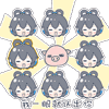 洛天依