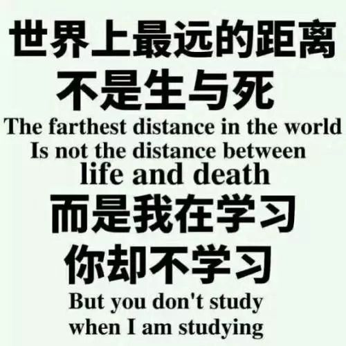 初中数学怎么才能学好初三篇文末有福利彩蛋哦