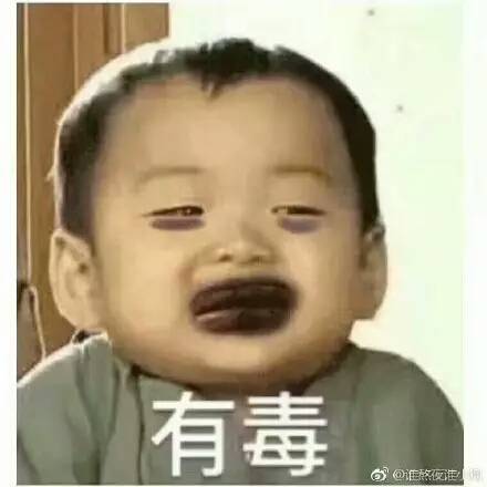 我要终结尴尬你见过可以图案解锁的ppt吗学联干货
