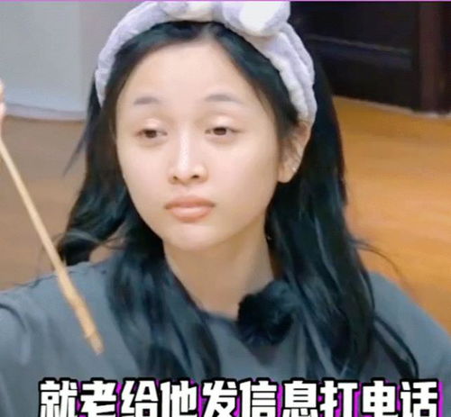 偶像丢掉包袱反被diss,流量的诞生才是原罪吗