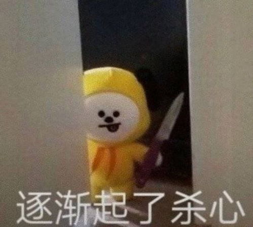 太狠了威胁退出cba姚明都被拉下水......