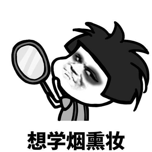 开车没带钥匙,我懒得上楼拿,看到妻子在阳台上晒衣服