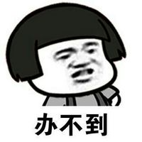 白色情人节和π不得不说的故事