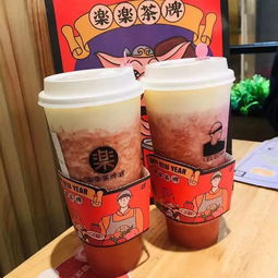 被奶茶宠坏的中国女孩
