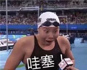 外国人中国人套路深,我真的就信了