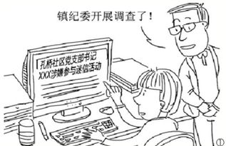 清润邯郸