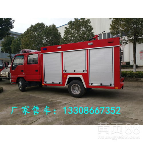 秦皇岛市质量优良的东风四驱水罐消防车-黄页88网