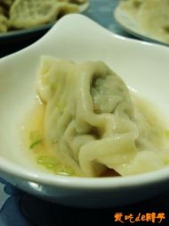 营养早餐芹菜牛肉水饺的做法