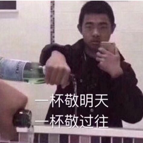 震惊这是一道送命题