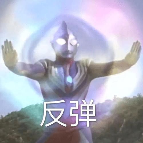 e句话看天下丨金晨到底有多少个好弟弟