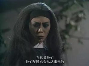 想不到美国人竟有这样的惊天阴谋