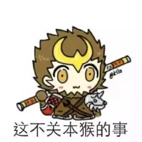 王者荣耀面对喷子除了对喷,这3个做法不是让他们更气吗