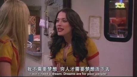 高段位渣女吃死一个男人的过程