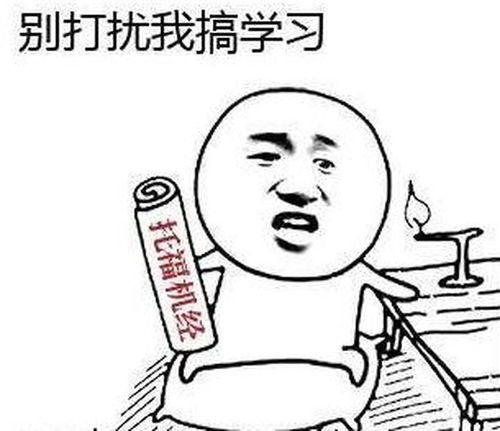 托业托福雅思bec考试的含金量和区别是什么