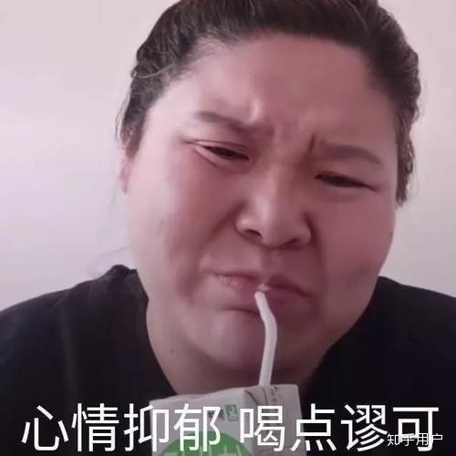 修空调师傅表情包图片pdd