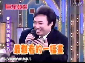 费玉清宣布永久封麦,为何他是乐坛常青树