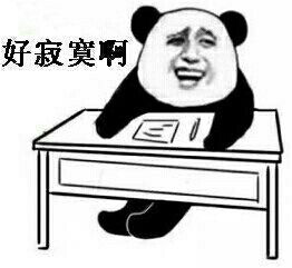 解恨看高手调戏电话诈骗猜猜我是谁