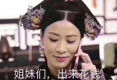 美白
