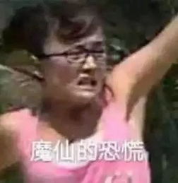 北方搓澡的那点事儿,还真是让人羞耻到面红耳赤.