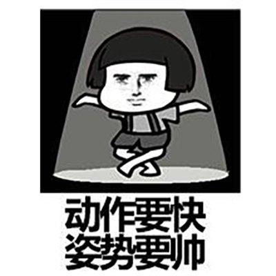 十条段子我点菜时,你能不能不玩手机