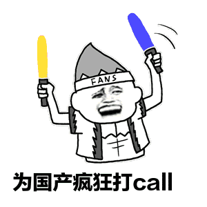超高性价比这些国产化妆品绝对会颠覆你的认知面膜