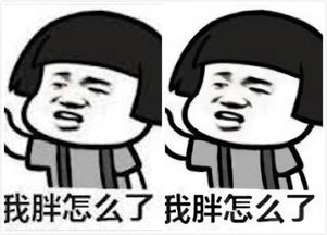 我发现了一个表情包放大器,玩法很多很实用
