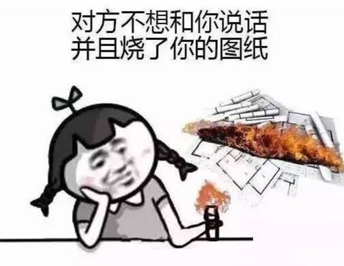 听说,每个专业都有自己的专属表情包