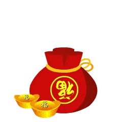 gif表情早上好