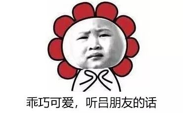 老好人的故事马兰花拉拢老好人未果,设计离间老好人与鹰钩鼻
