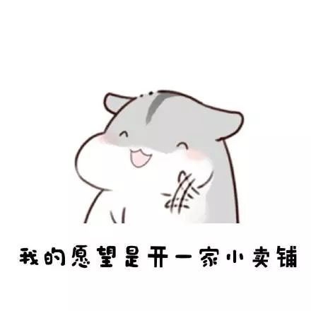 落叶飞花轻似梦,一月的松山湖再见