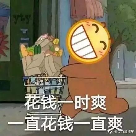 春天最百搭的鞋
