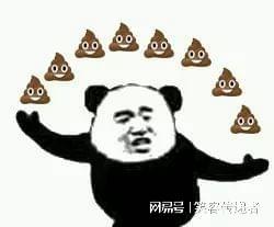 爆逗,小屁娃子笑死人
