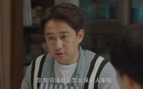 表情黄磊对儿子的性教育太赞了,愿这样的男孩家长越来越多腾讯...表情