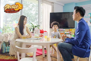 外公芳龄38小孩表情包外孙