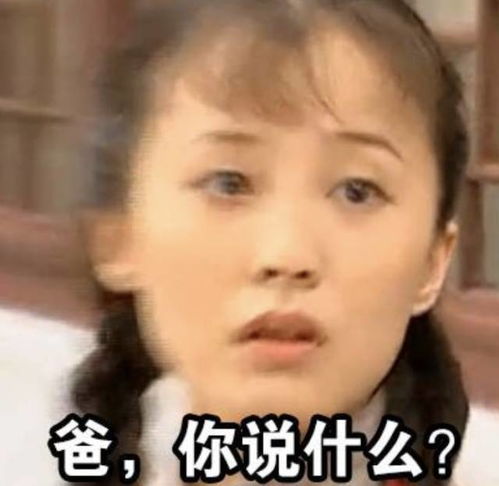 建工行业工资有多高三万多一点啊