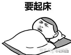 为什么越来越多的90后不愿意结婚了